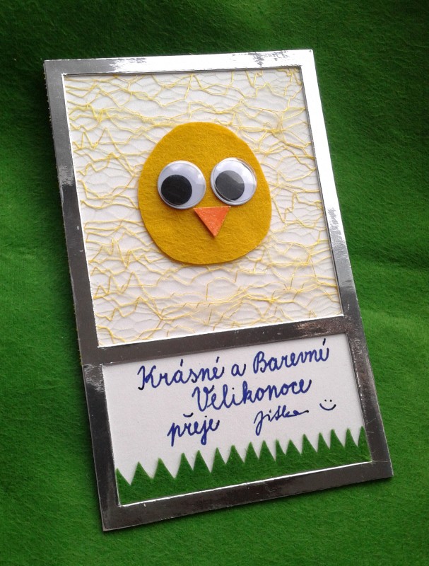 pnvelikonin